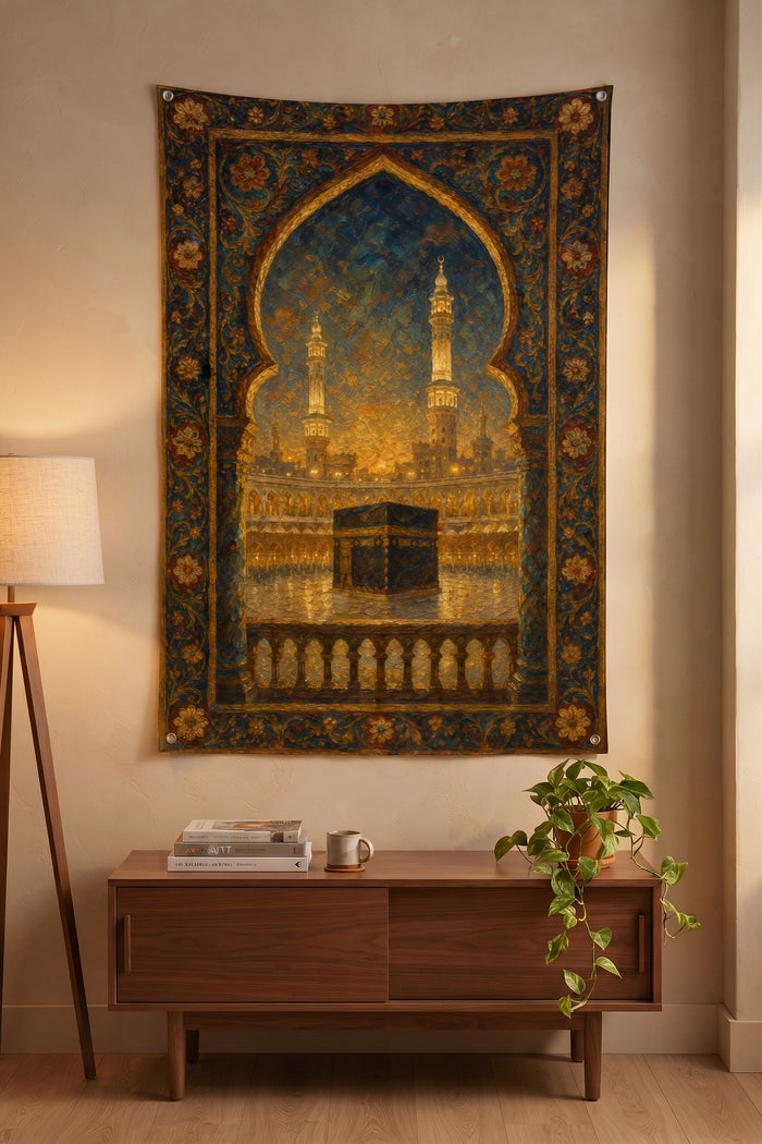 Masjid-e-Haraam Islamic Wall Tapestry
