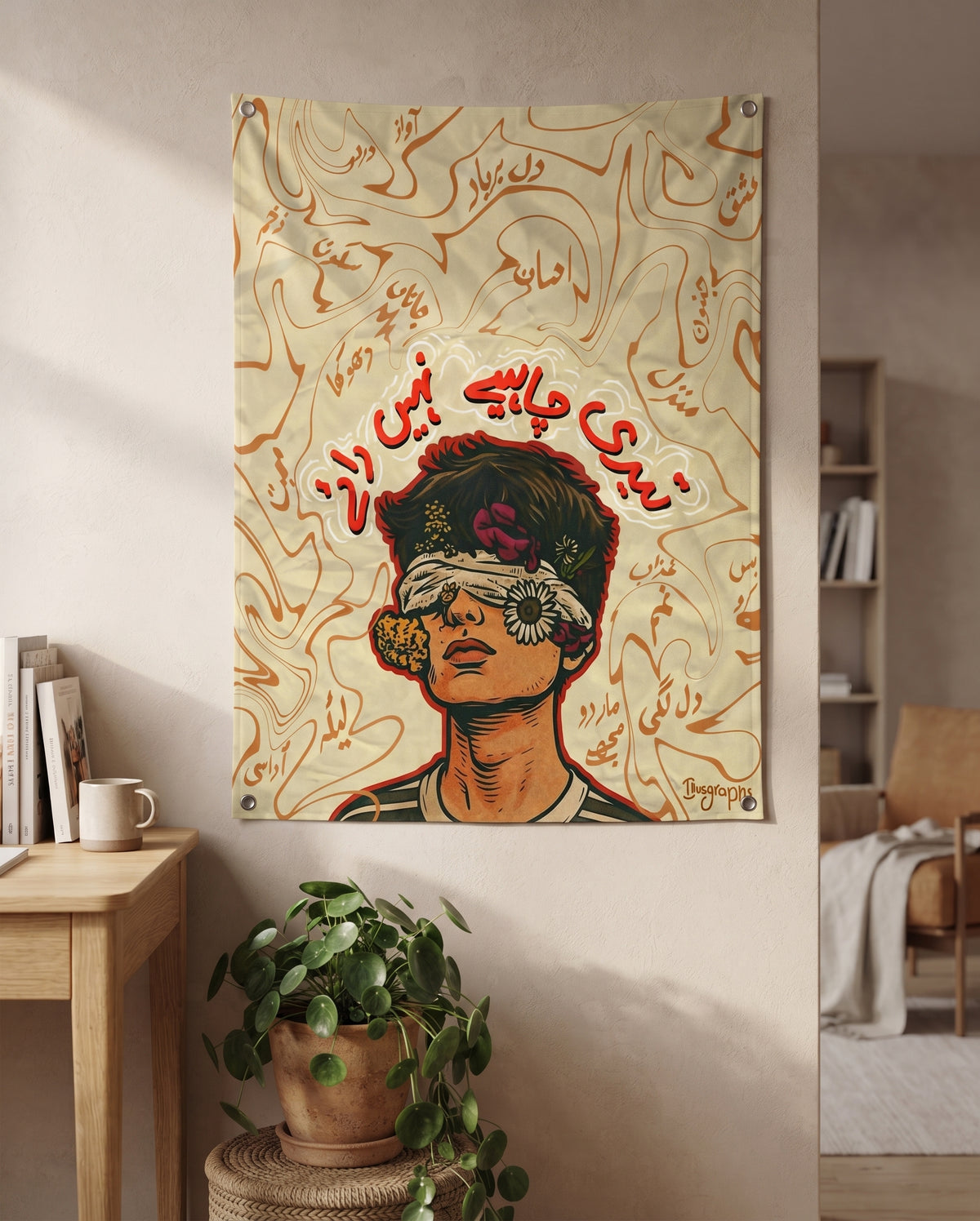 Aesthetic Boy Art Tapestry