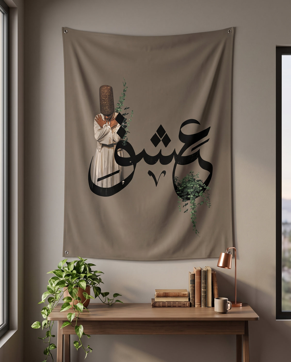 Ishq Sufi Wall Tapestry