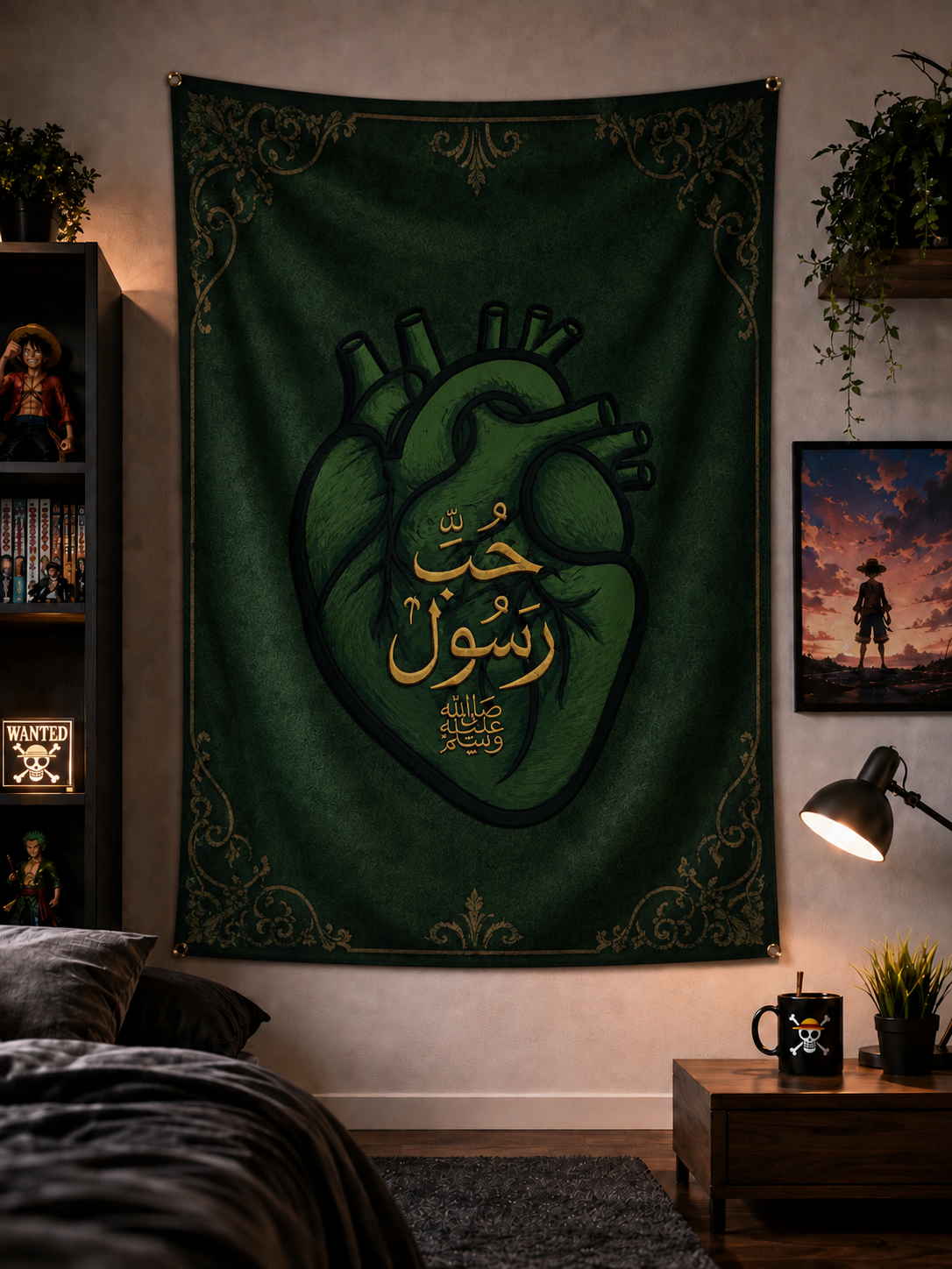 Hubb-e-Rasool Urdu Tapestry