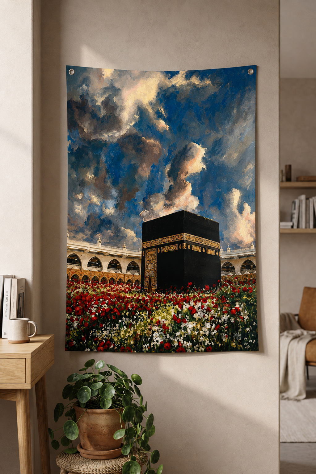 Haram Sharif Islamic Wall Tapestry