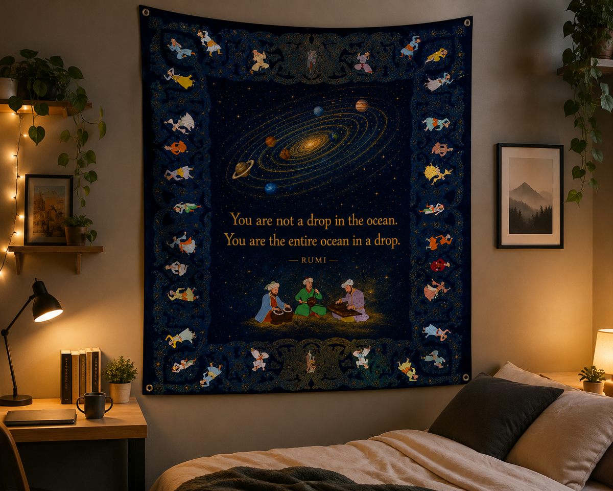 Rumi Islamic Wall Tapestry