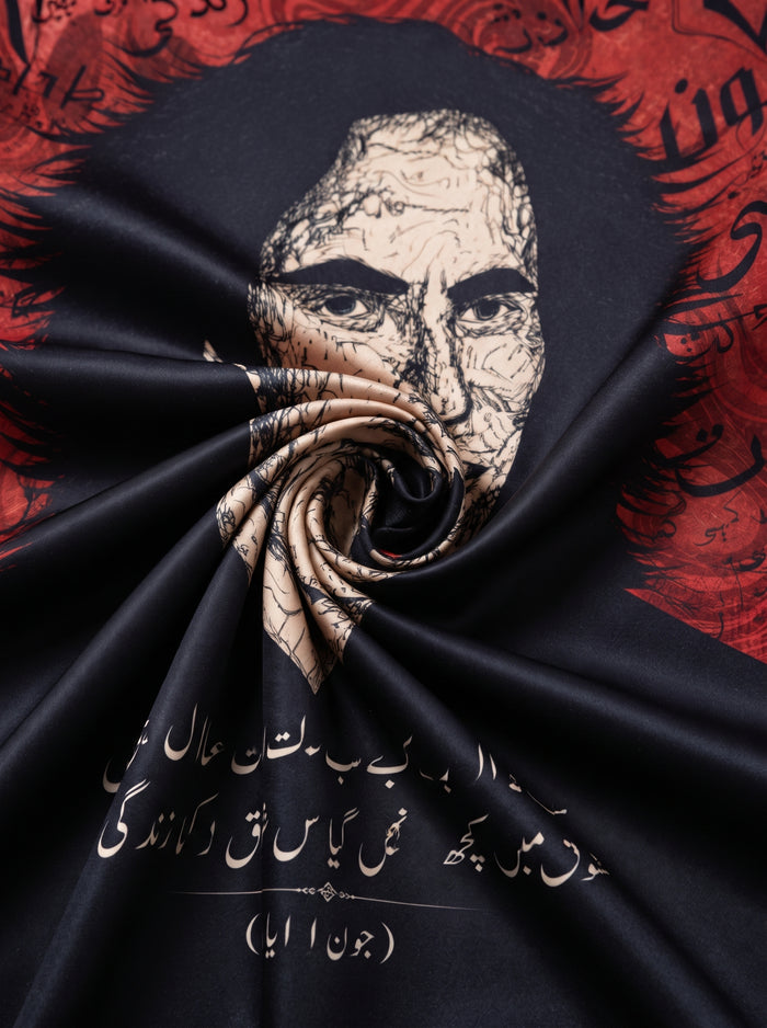 John Elia Halat-e-Haal Urdu Poetry Tapestry