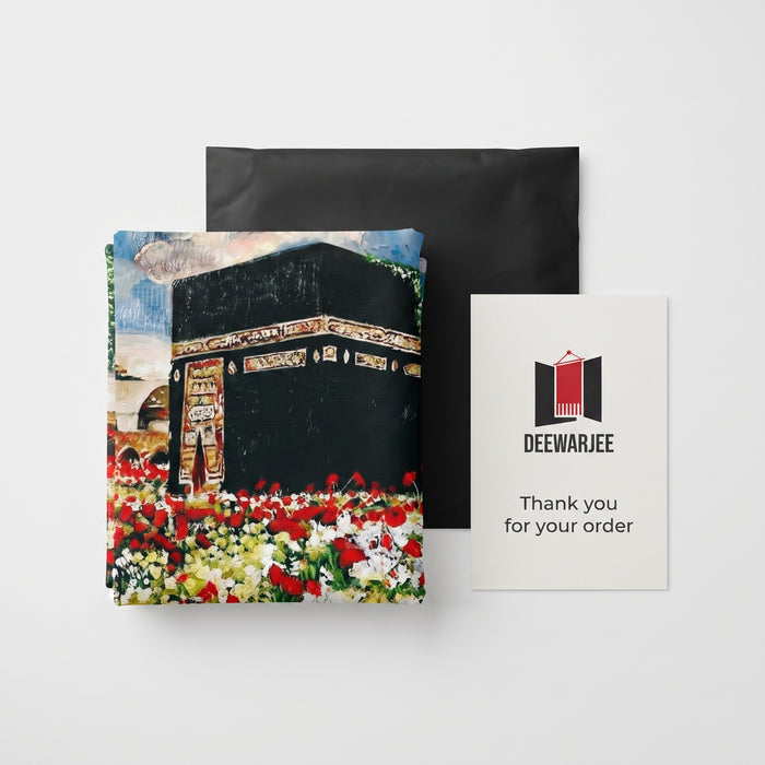 Haram Sharif Islamic Wall Tapestry