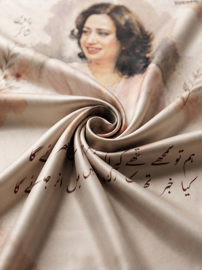 Parveen Shakir Urdu Poetry Tapestry
