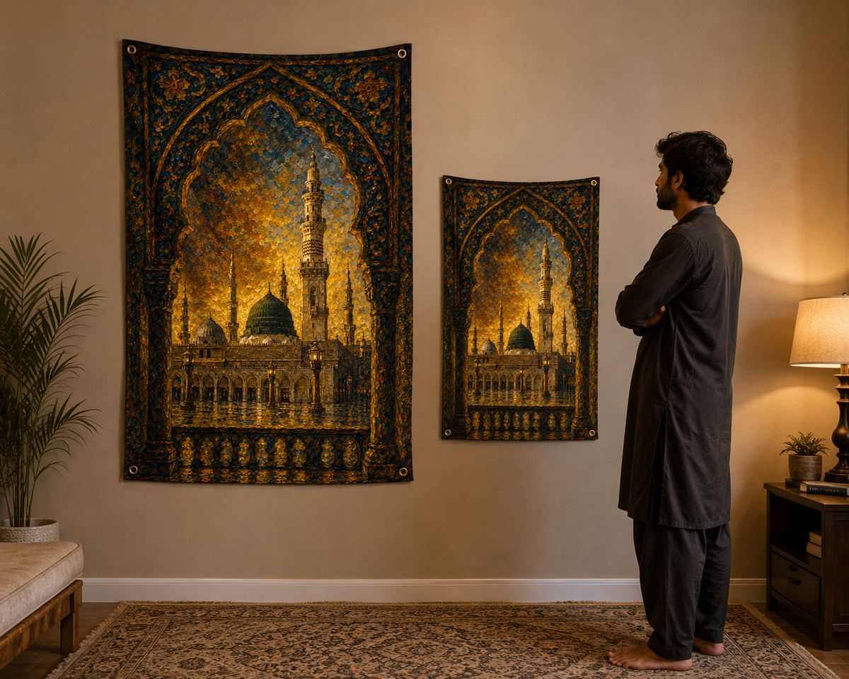 Masjid-e-Nabvi Islamic Wall Tapestry