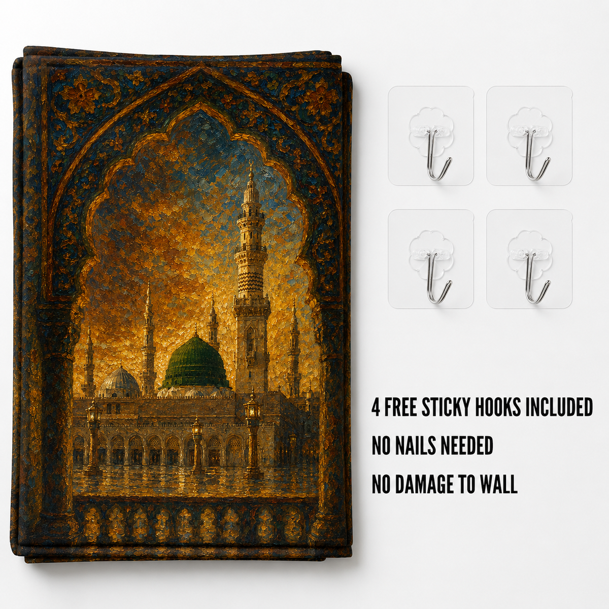 Masjid-e-Nabvi Islamic Wall Tapestry