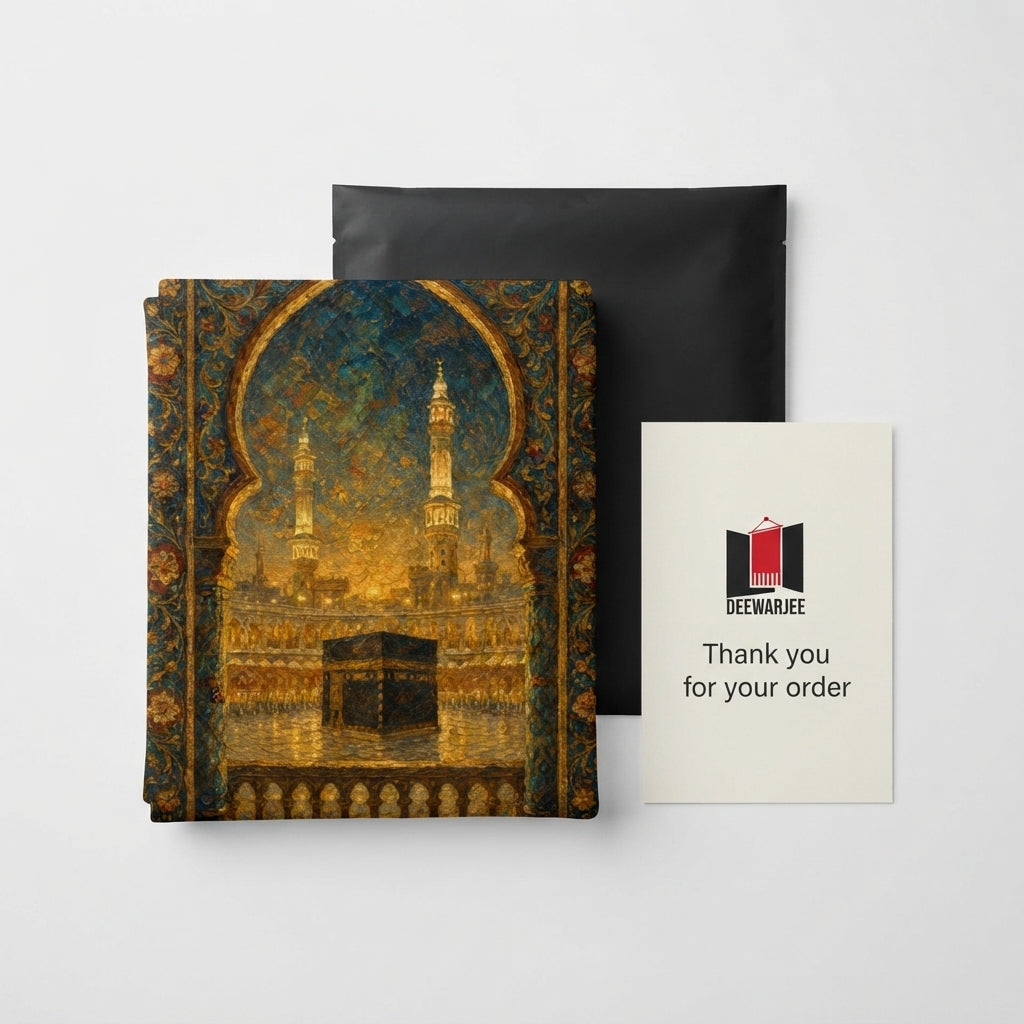 Masjid-e-Haraam Islamic Wall Tapestry