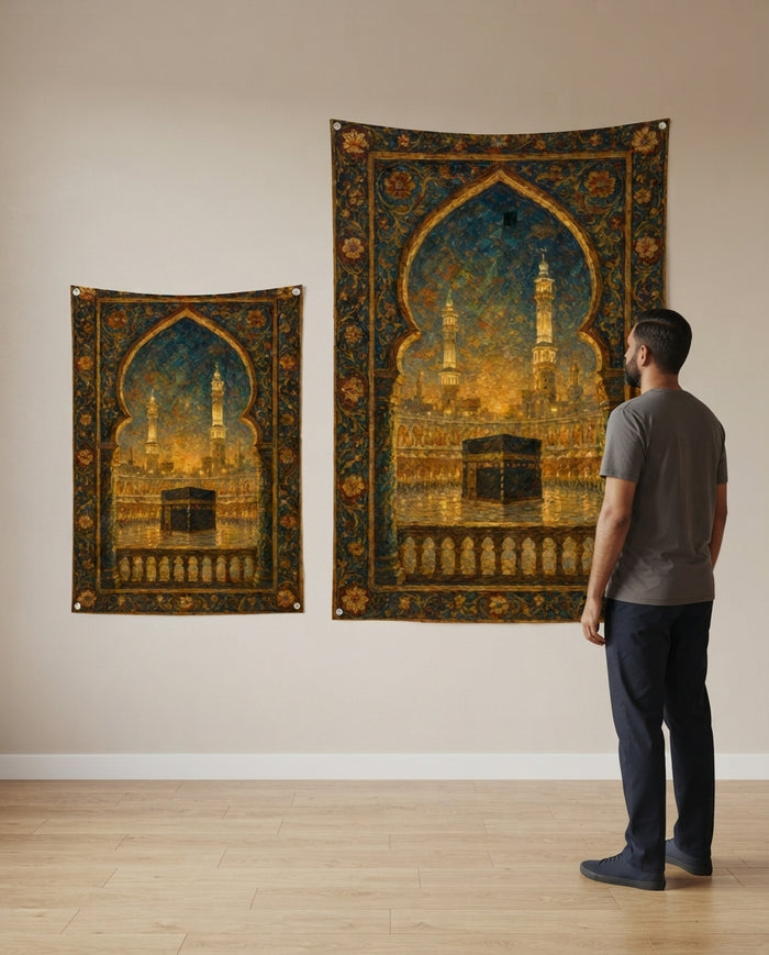 Masjid-e-Haraam Islamic Wall Tapestry