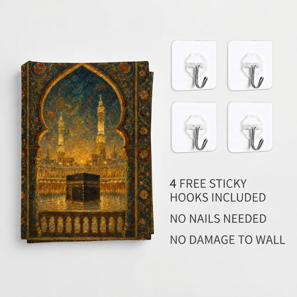 Masjid-e-Haraam Islamic Wall Tapestry
