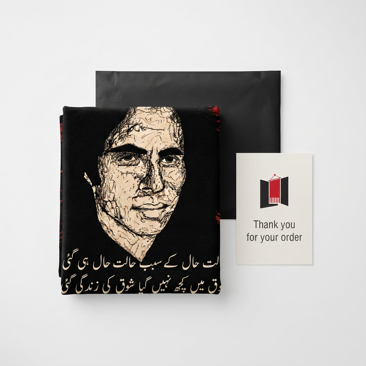 John Elia Halat-e-Haal Urdu Poetry Tapestry