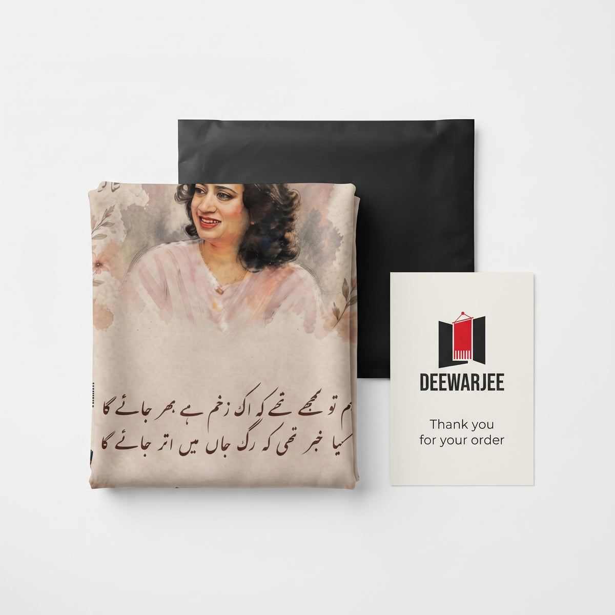 Parveen Shakir Urdu Poetry Tapestry