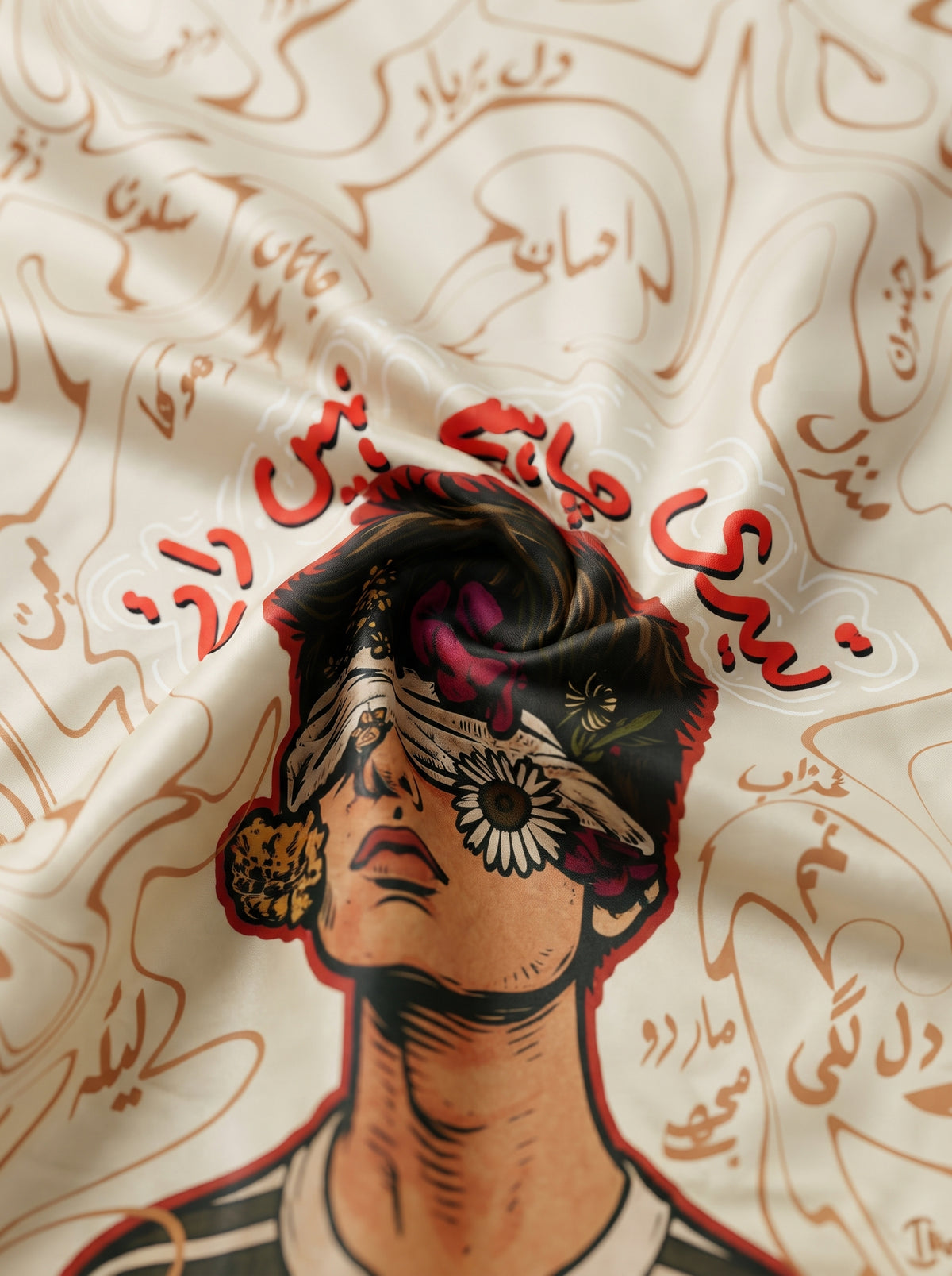 Aesthetic Boy Art Tapestry