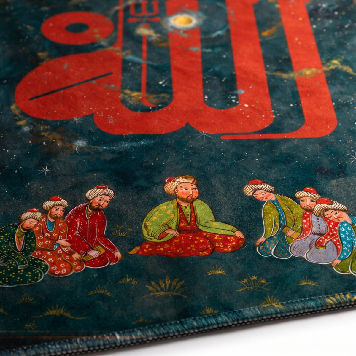 Zikr Islamic Wall Tapestry
