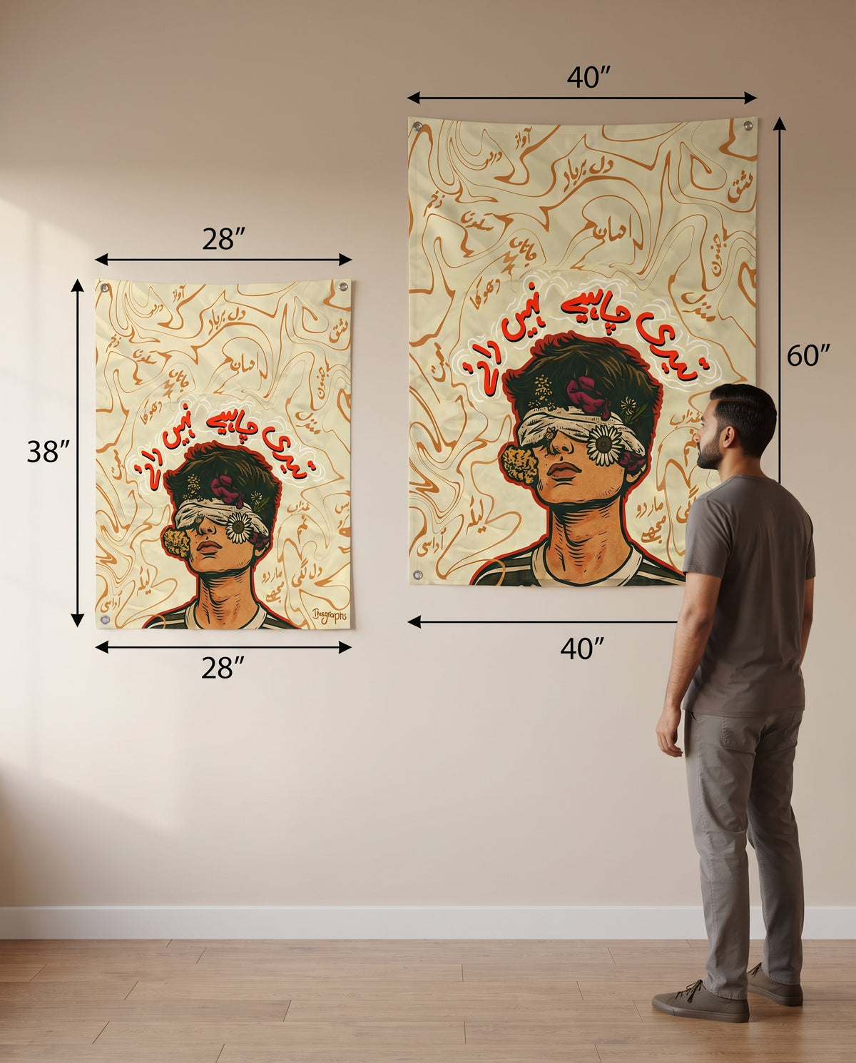 Aesthetic Boy Art Tapestry