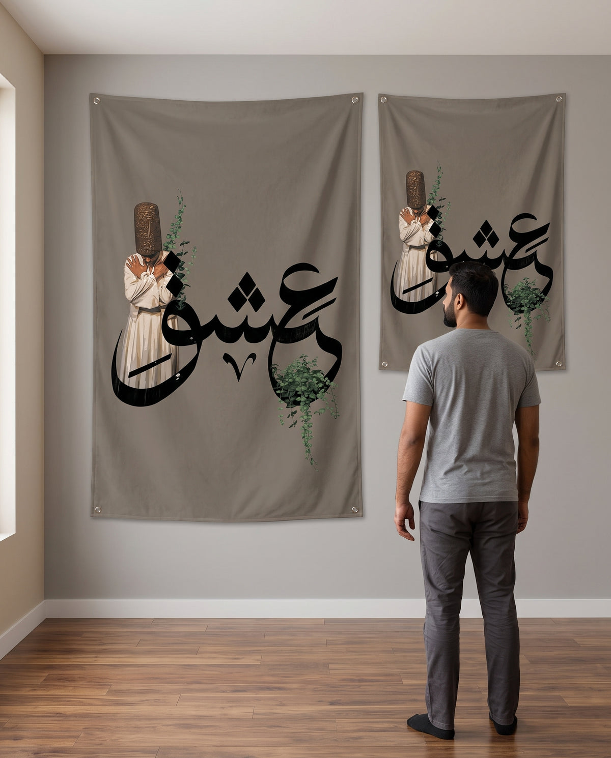 Ishq Sufi Wall Tapestry