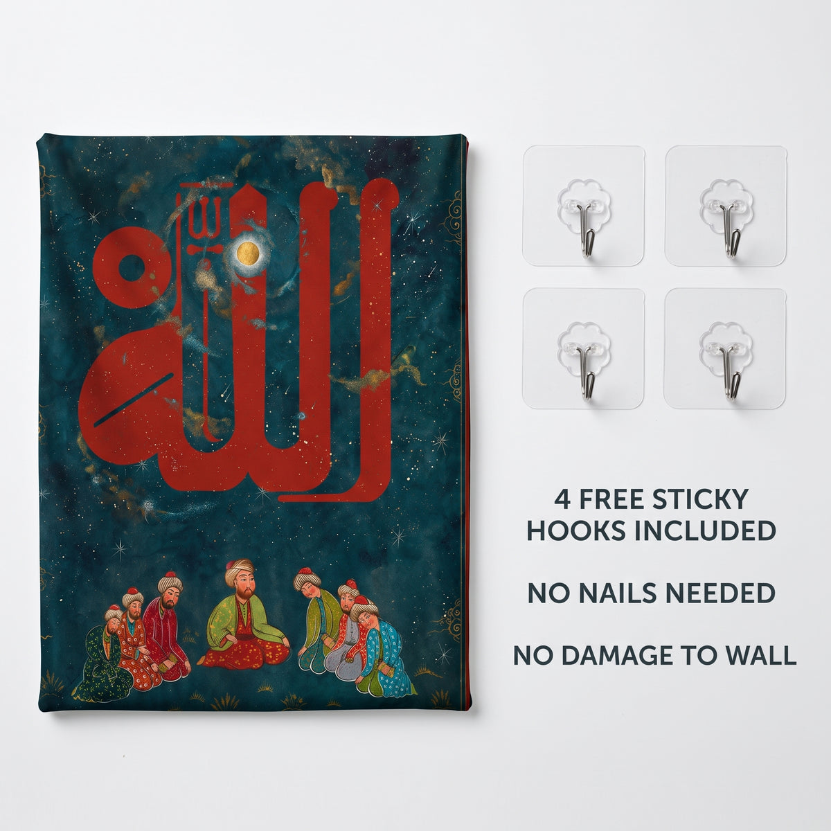 Zikr Islamic Wall Tapestry