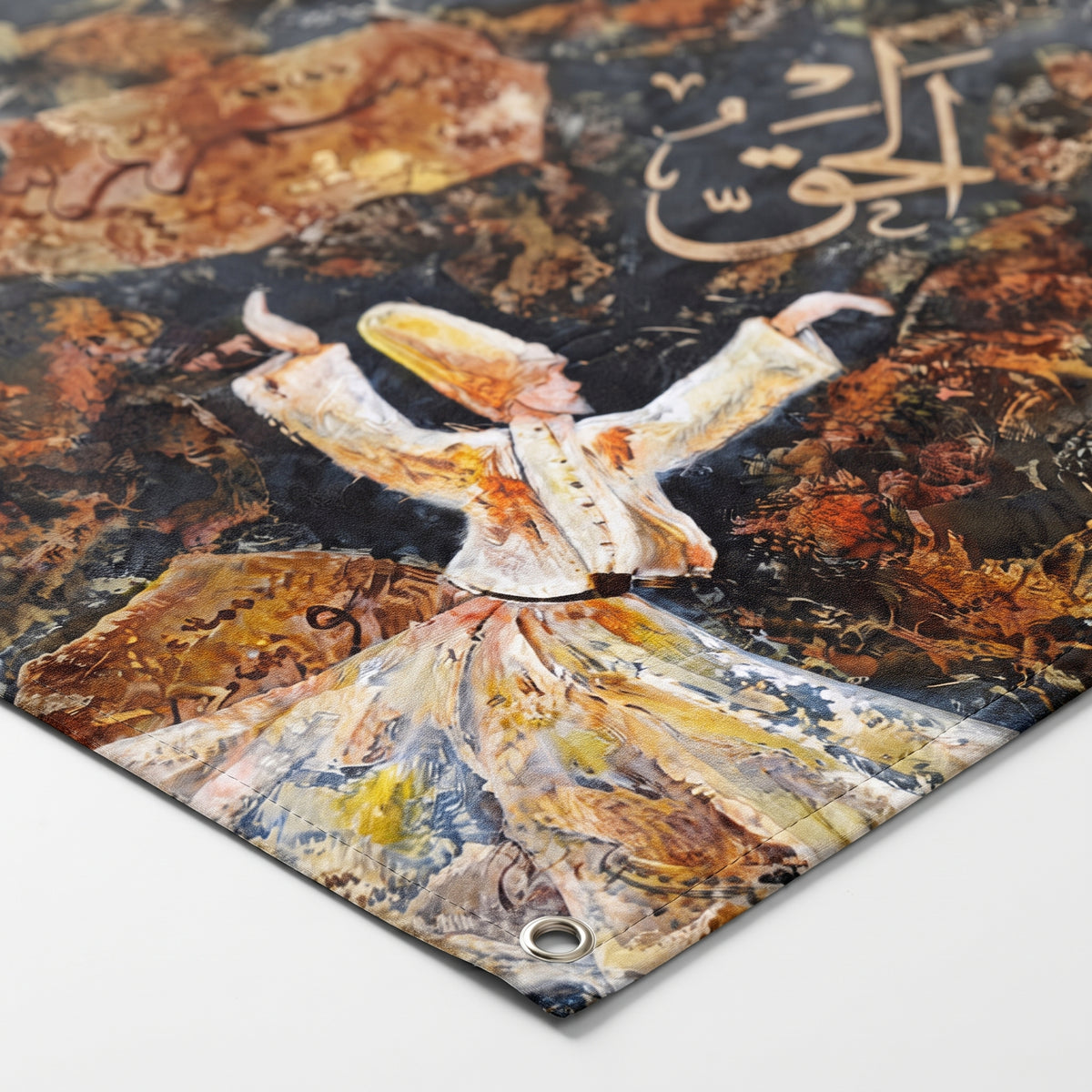 Al-Haq Islamic Wall Tapestry